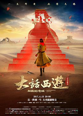 手机在线观看体验优化资讯图