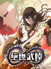 慢行记 旅行综艺在线看